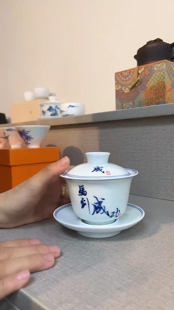 景德镇高温瓷马到成功三才