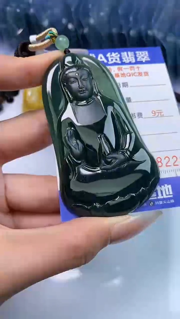 【闪购商品】翡翠颈饰未镶嵌A货翡翠8228