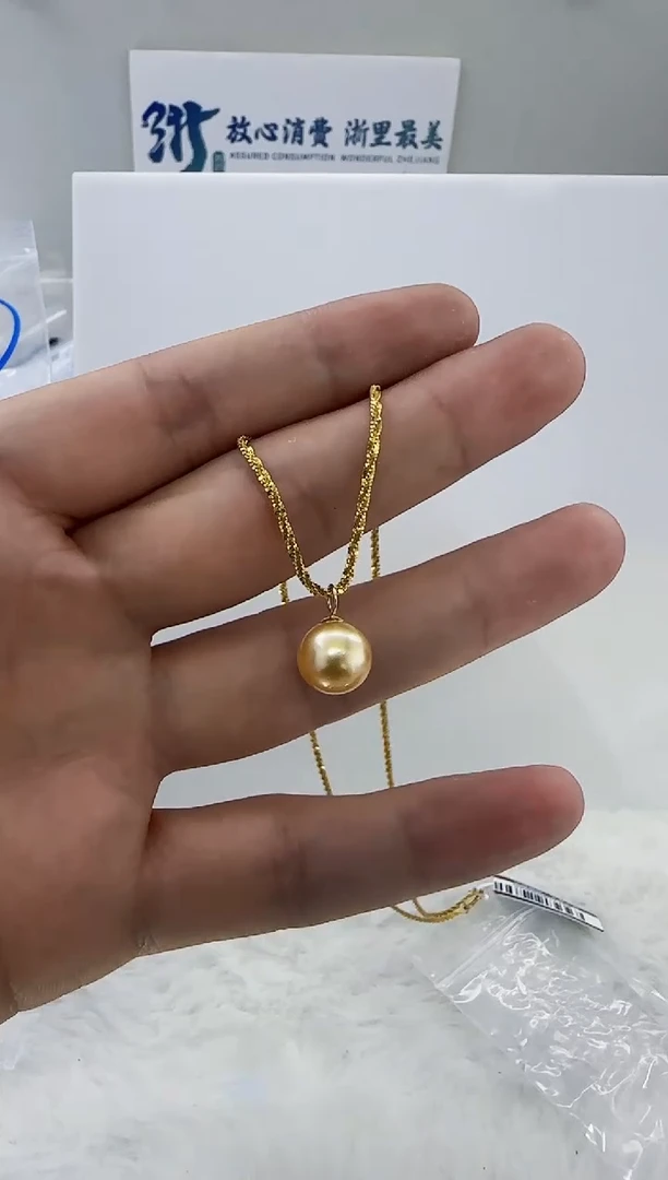 18K金镶嵌海水珍珠DA海水金珠吊坠10-11 ss175