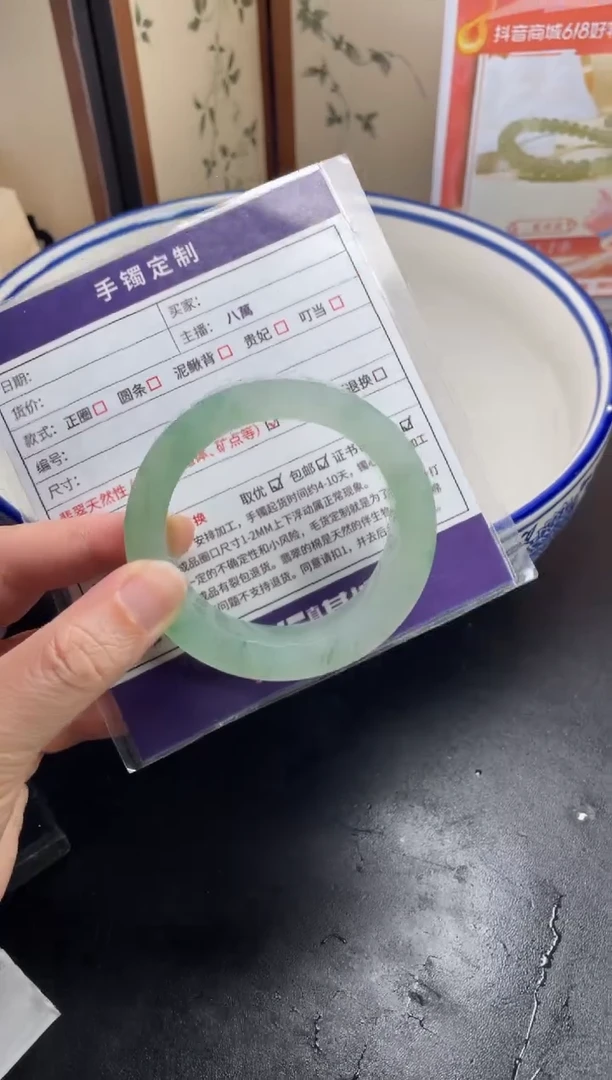 定制翡翠手镯未镶嵌定制手镯ZXZB3/DZS