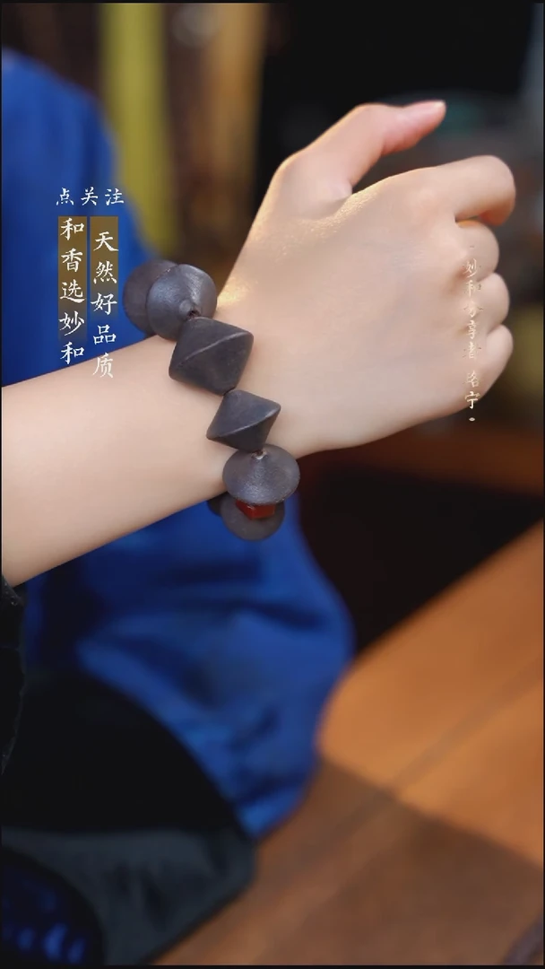 泥塑次第花开大爱无疆单圈手串款式