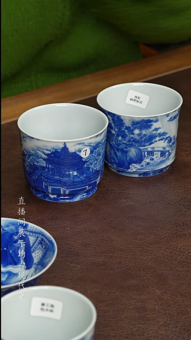 ✨*✨恒垣山房蓬莱定风波（尾款）