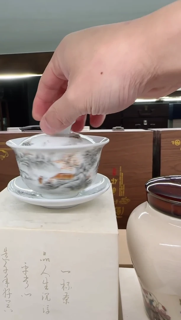 其他瓷言泥言泥言泥@YN57