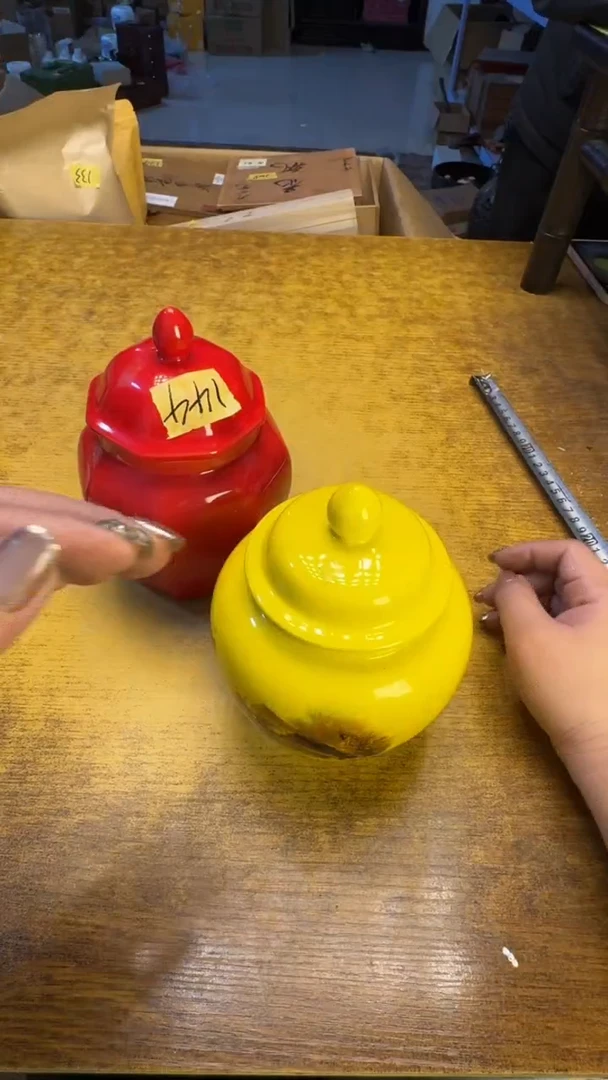 【闪购商品】其他瓷器瓷老破烂144