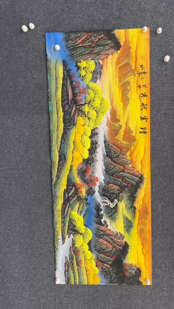 国画10.26-XX-张亭山-小六尺-25