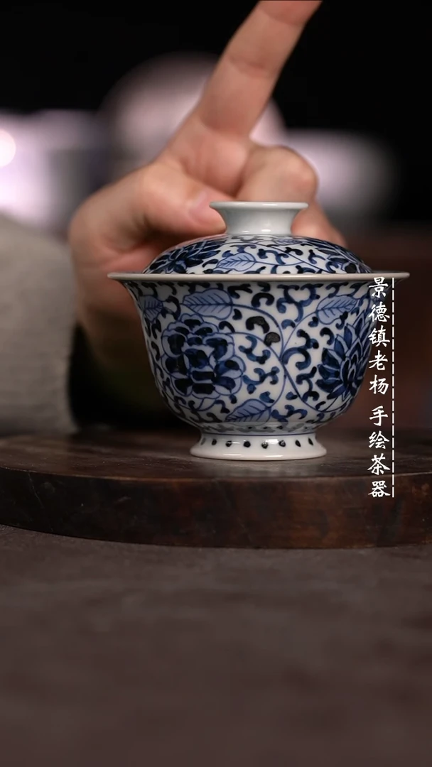 【闪购商品】微瑕福利微瑕福利130吸烟有暇