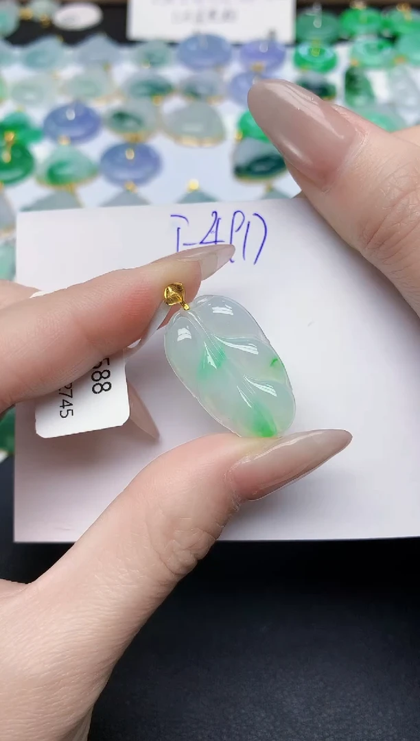 颈饰18K金镶嵌翡翠天然缅甸A货翡翠百元以上9元证书费自理