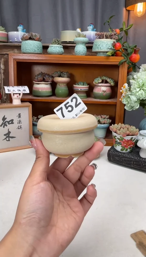 瓷片752知木小芳花盆编号