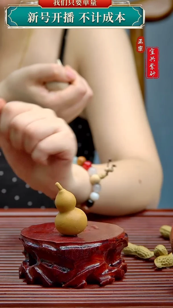 紫砂茶宠宜兴原矿紫砂茶宠