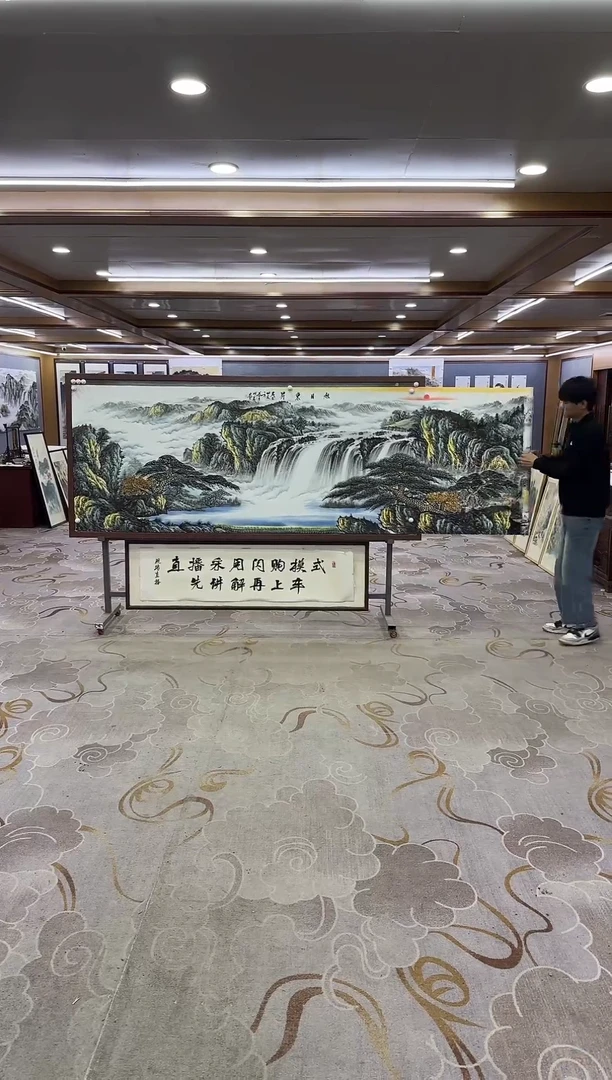 绘画绘画Y-邵明义-小丈二-山水画