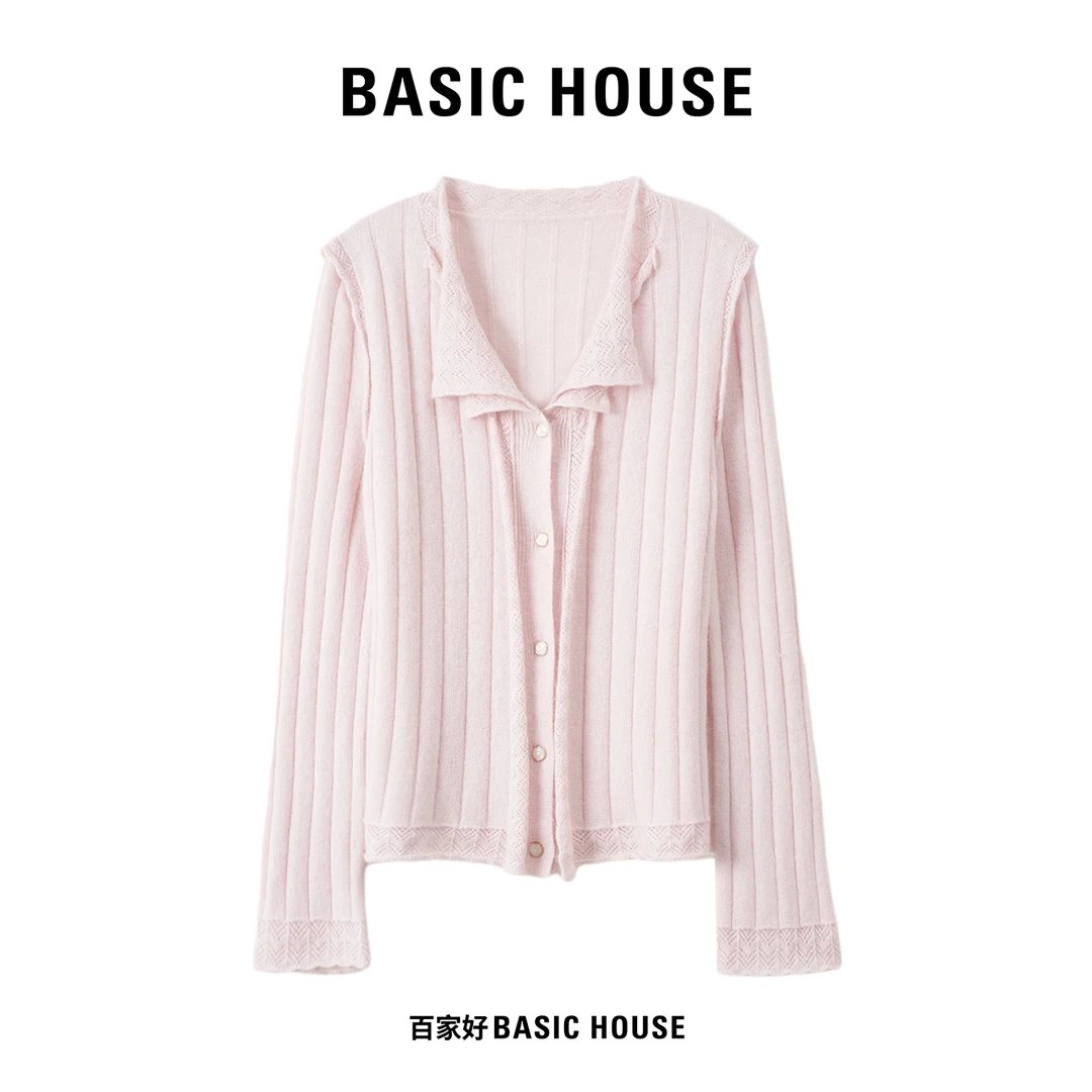 Basic House/百家好2025年纹理感翻领纹理感设计款针织衫P102 MM