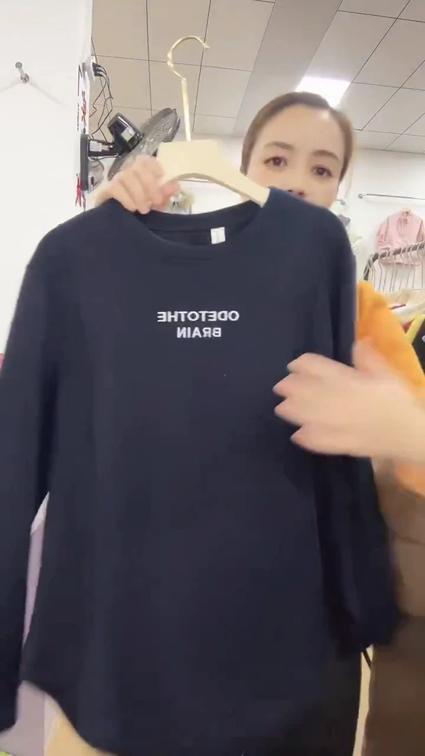 处理不退不换