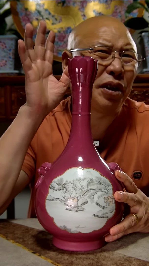 摆件高端陶瓷专属闪购链接