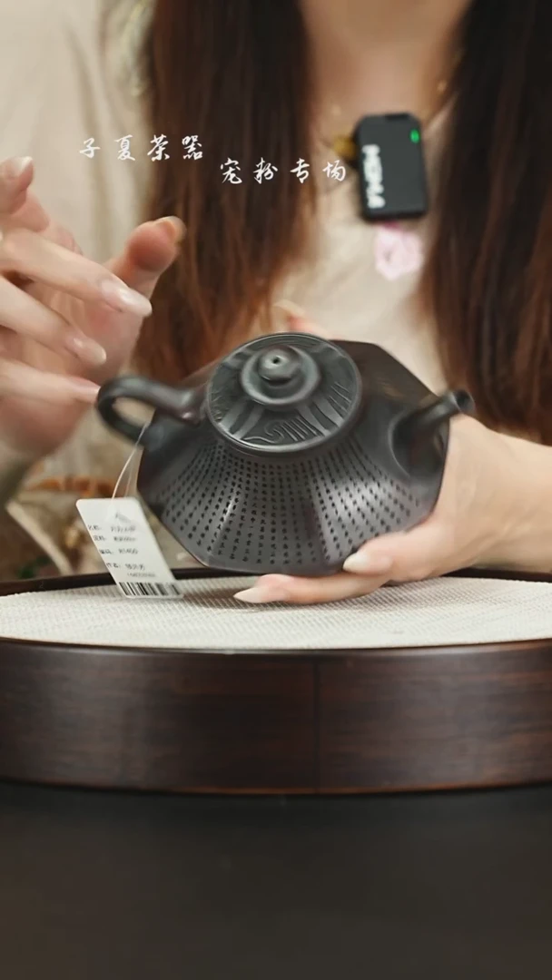 茶壶紫砂宜兴紫砂