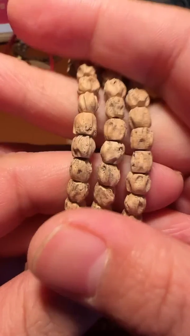 【闪购商品】柏香籽/百香籽吊坠TG1026