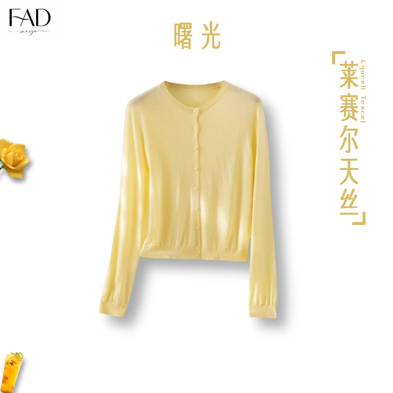 FAD【曙光】醋酸莱赛尔天丝防晒五一开衫显瘦春夏纯色长袖针织衫