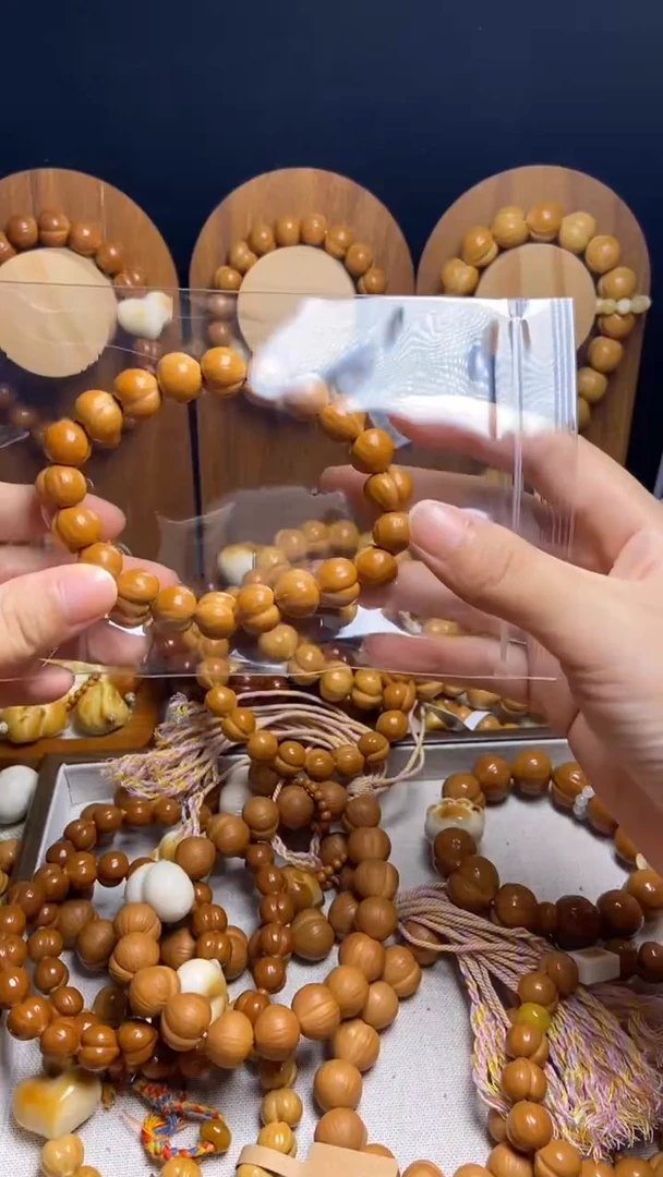 手串猴头核桃₍****备全品龙炎素手串