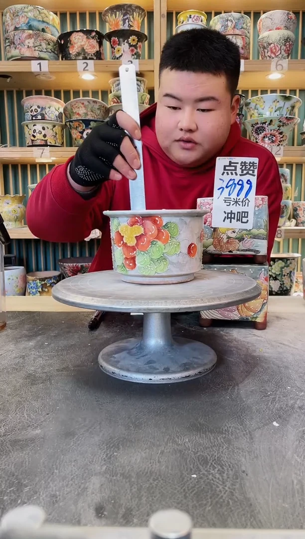 瓷片默认微瑕一物一拍0103-010