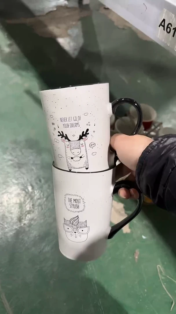 【闪购商品】家湖高温陶瓷杯 微瑕