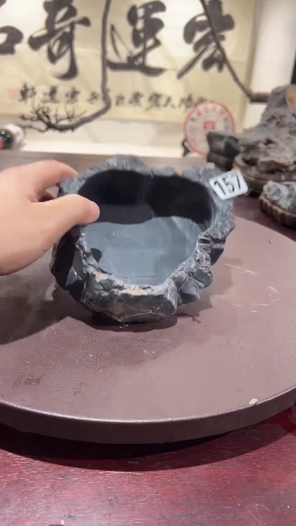 莫*提意境典雅砚台烟缸摆件