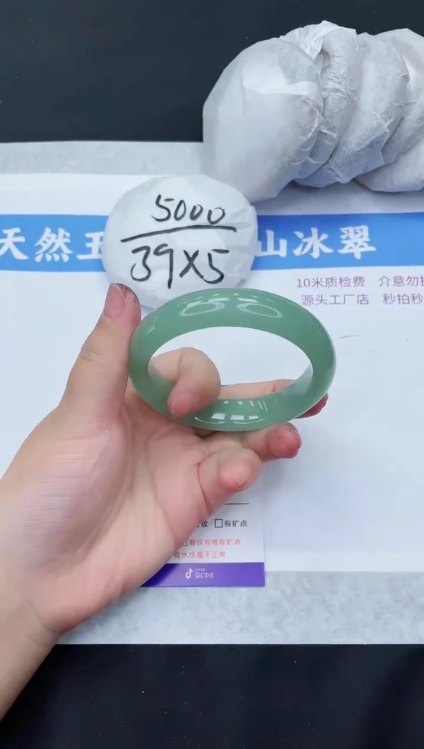 【闪购商品】石英质玉手镯未镶嵌D233-60+