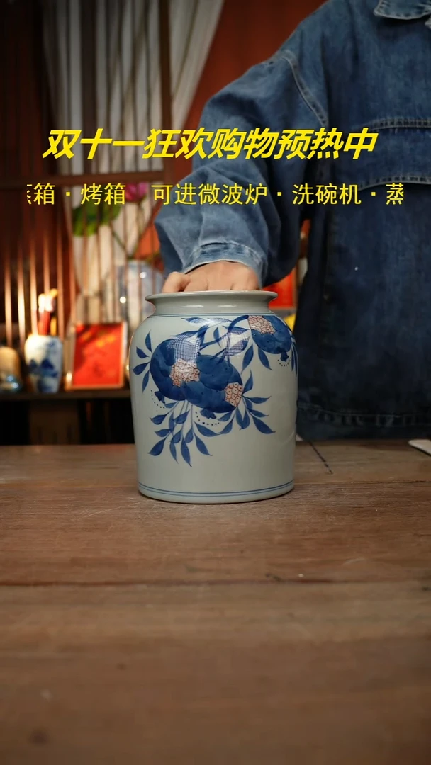 【简家甄选】景德镇设计师釉下手绘陶瓷餐具