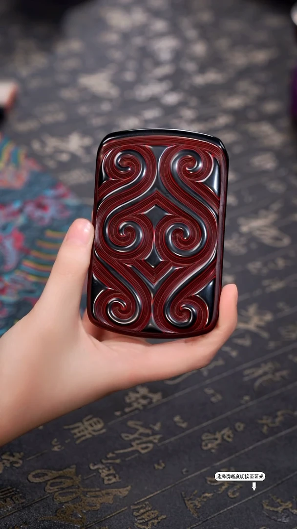 非遗漆器 剔犀龙腾四海卡包 10*7