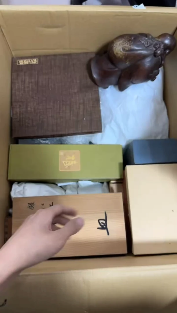瓷片@*文376 中古商品，谨慎购买