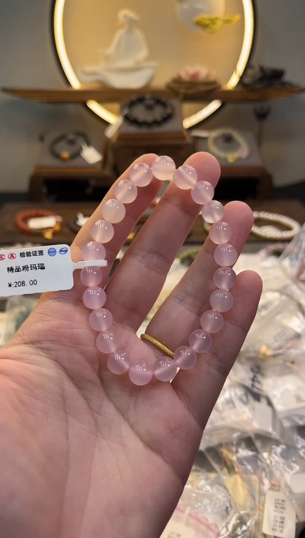 玛瑙/玉髓手链未镶嵌货号778