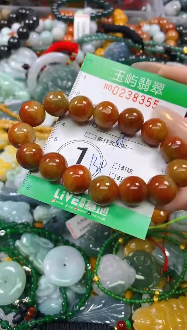 颈饰未镶嵌翡翠闪购0238355