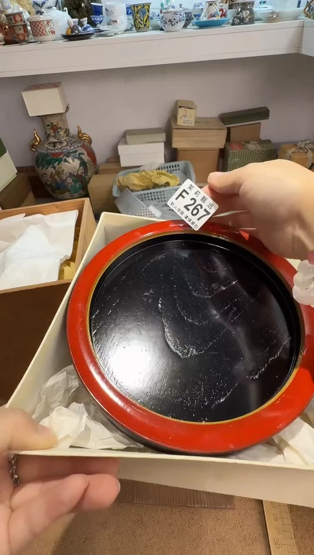 瓷片东**猪茉莉甄选一号商品267