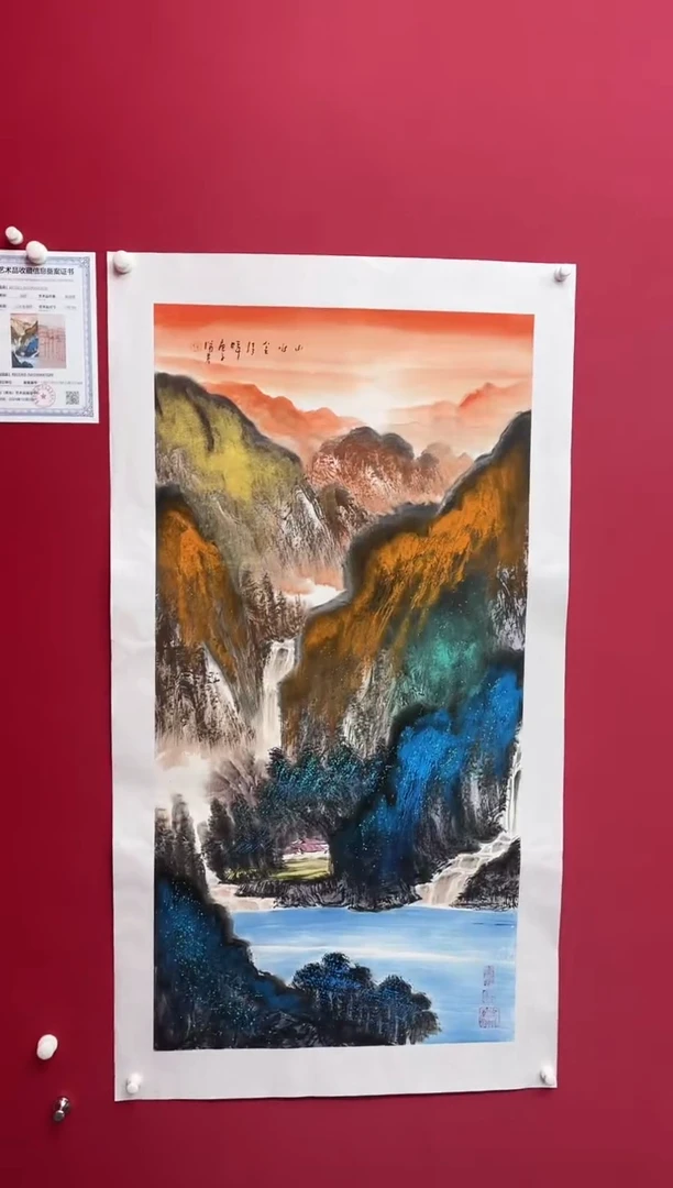 【闪购商品】国画吴-四尺山水/无框W