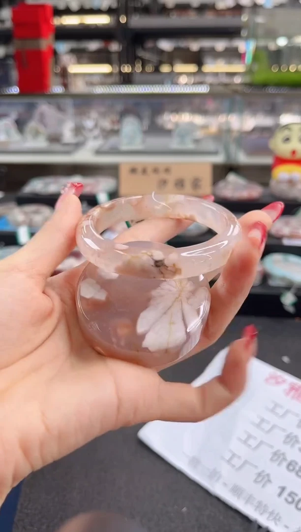 未镶嵌手镯石英质玉56圈口 （赠品镯心）3779010