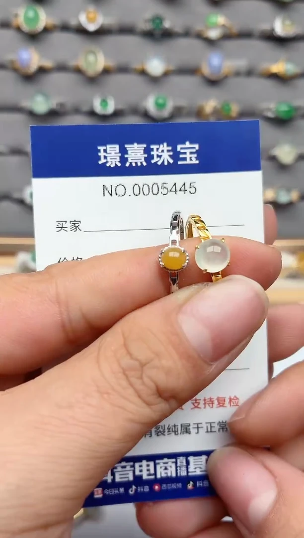 银S925镶嵌戒指翡翠.