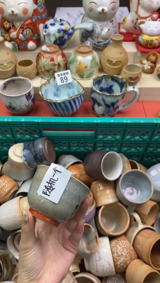 瓷片隆莲瓷器欢迎大家