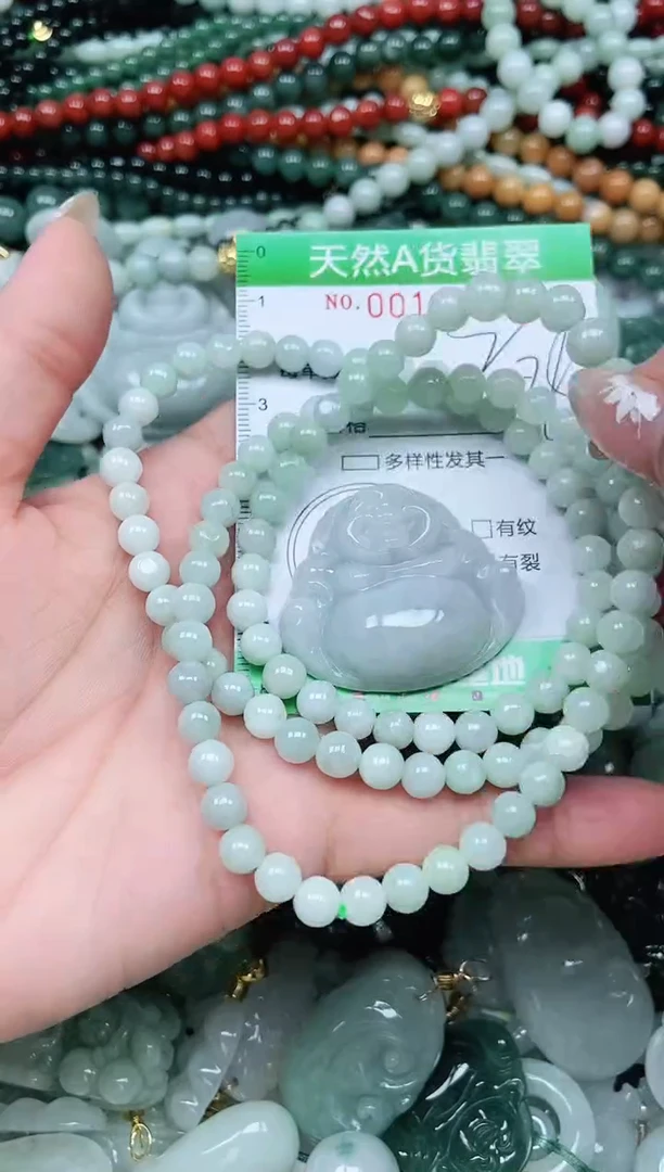 颈饰未镶嵌翡翠美**生翡翠