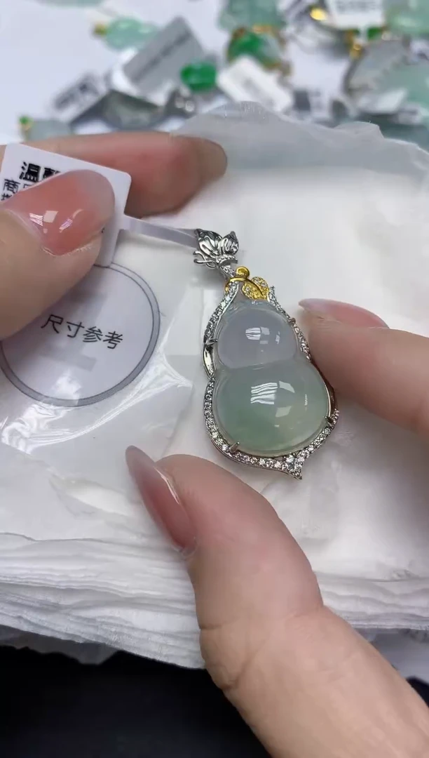 颈饰未镶嵌翡翠天然缅甸翡翠A货多样性发一件