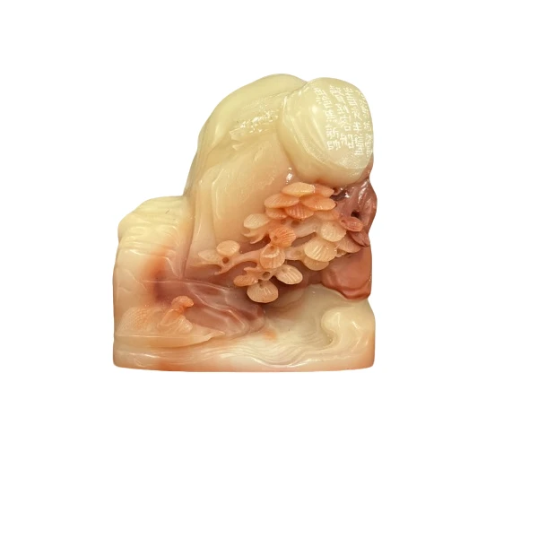 篆刻焦新帅SX47491姑苏城外寒山寺（14）