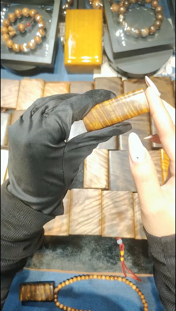 金丝楠《燊若坊》：金丝楠木小叶桢楠小金条1