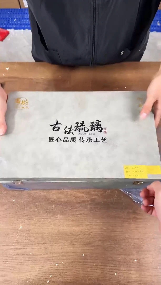 器度茶器甄选清货商品链接@@T036