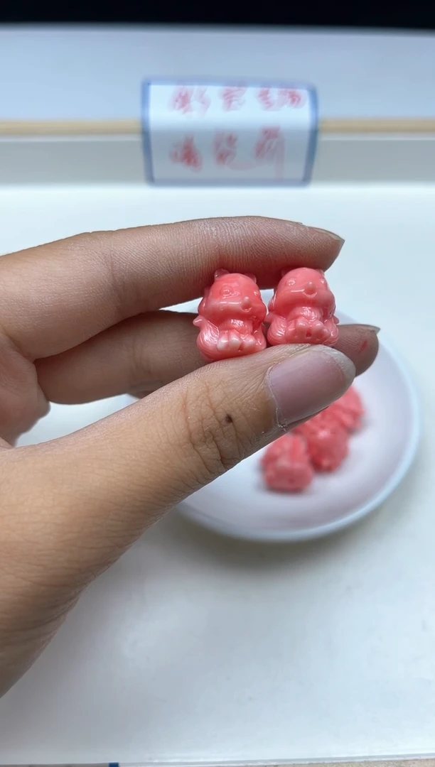 未镶嵌拼合珍珠（马贝珠）散珠A1545 女皇 贝 九尾狐 2个9.9元