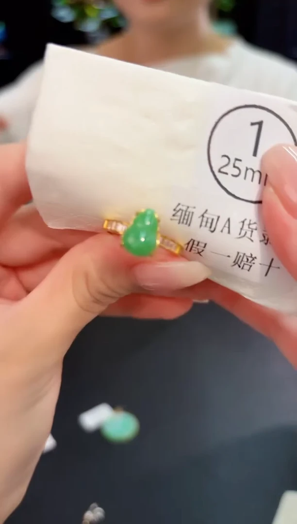 未镶嵌戒指翡翠  缅料A货/支持复检/一件