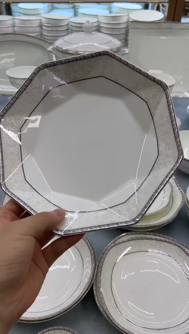 骨瓷玲珑8钻石2个