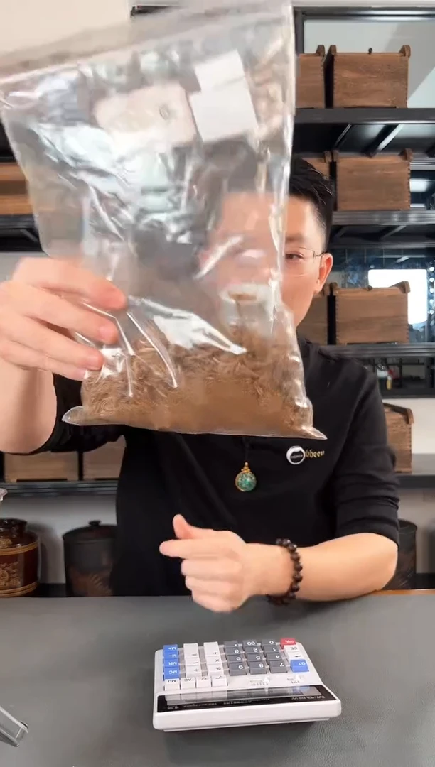 【闪购商品】海南红油虫漏沉香老料4克