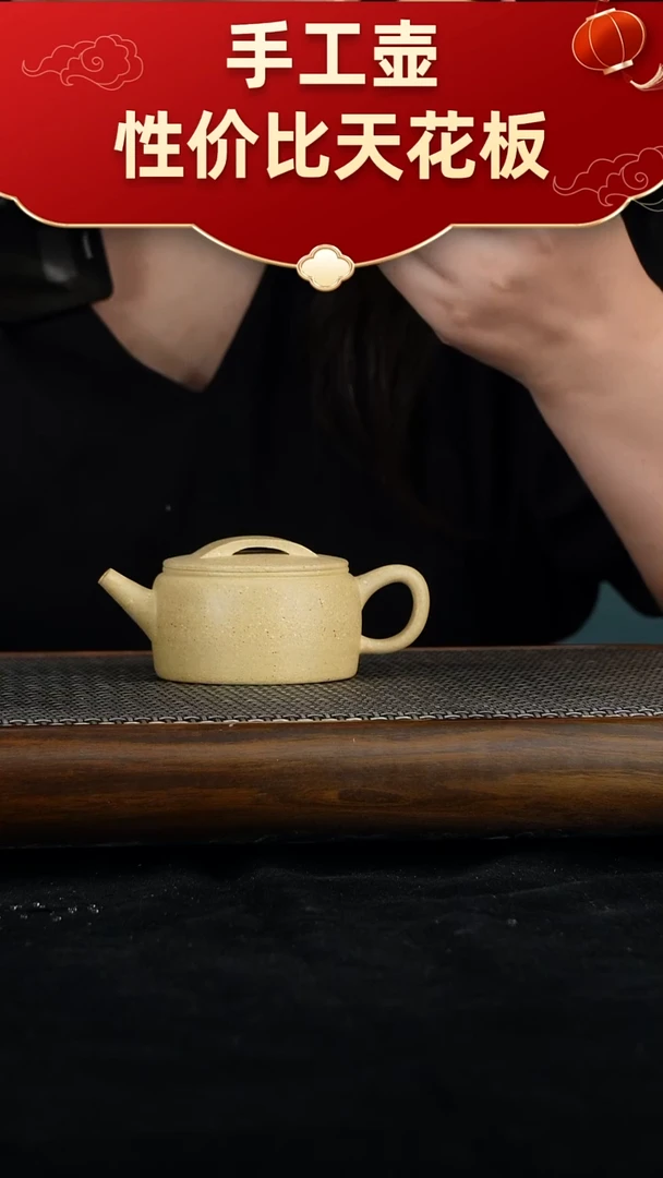茶壶紫砂宜兴紫砂手工壶！！！！