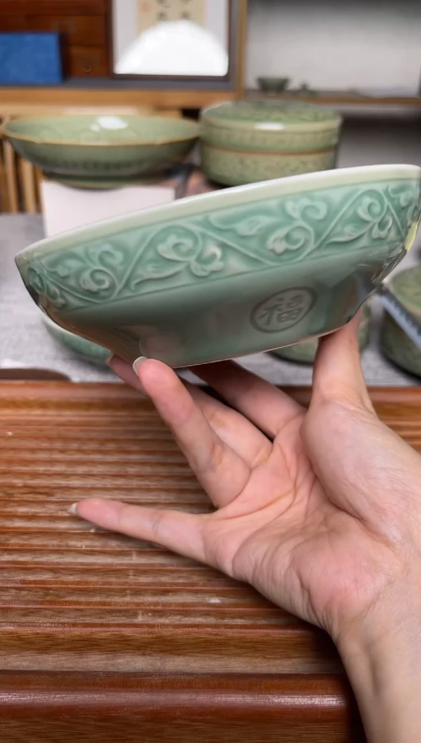 其他青瓷6英寸福字蒸碗 微瑕
