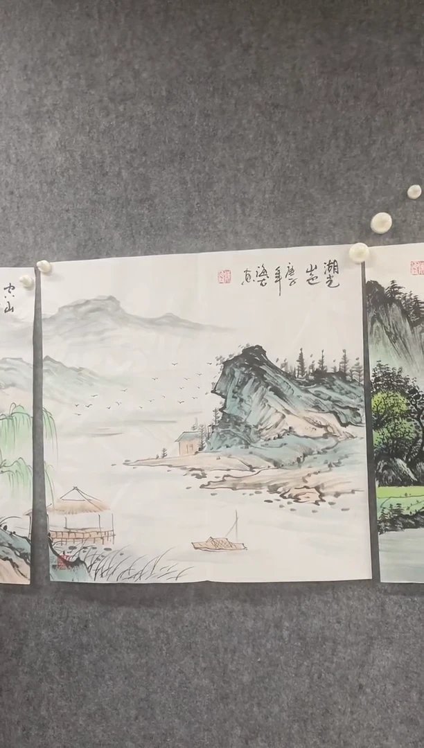 国画专属福利补贴000014-48