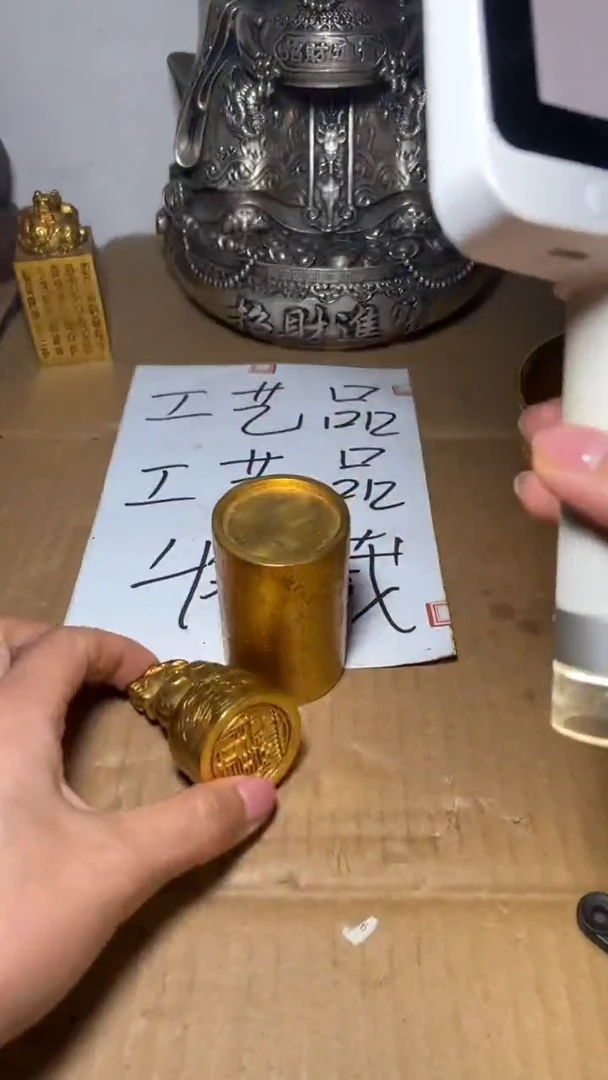 金属精品摆件工艺品