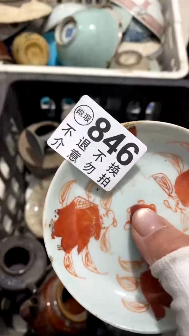 铁陆摆件摆件摆件