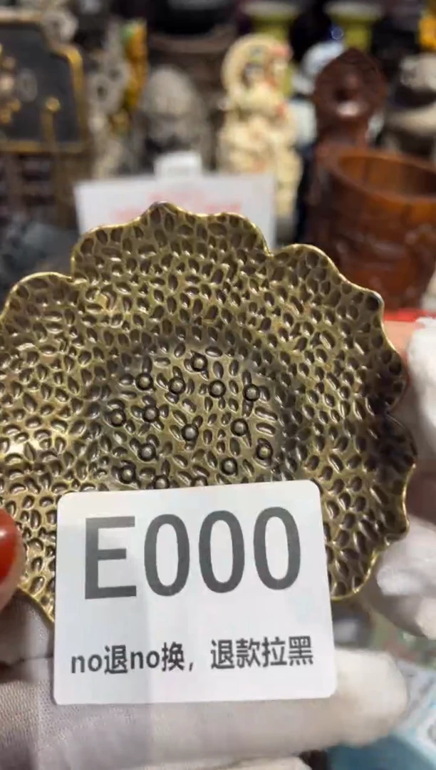 瓷片生**论21号表姐直播所见所得